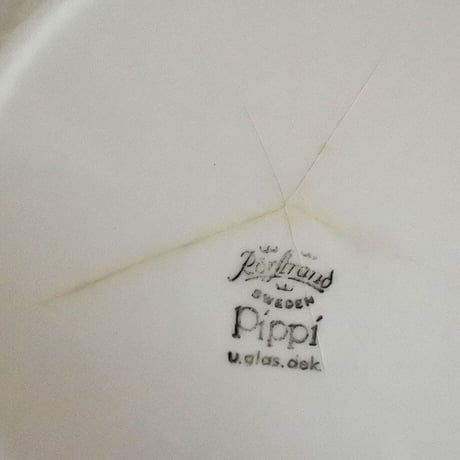 MM136　Rörstrand Pippiシリーズプレート