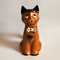 MM471　ジャンボ猫ピッチャーオレンジ