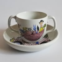 MM574/575　Stig Lindberg Krakelプレート＆マグ