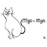 Mur-Mur