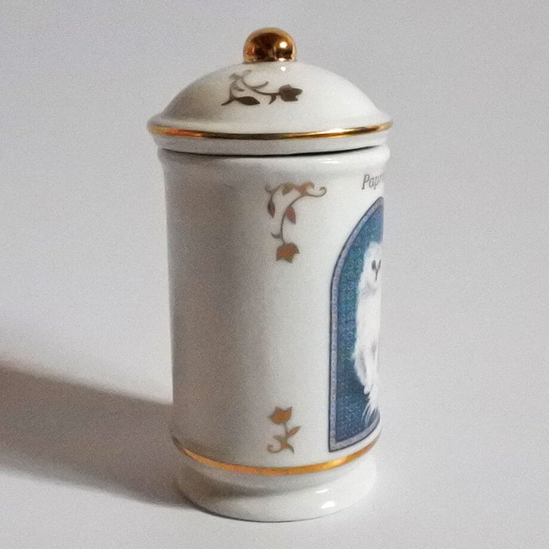 MM347C ヴィンテージLenox “Cats of Distinction”スパイスジャー