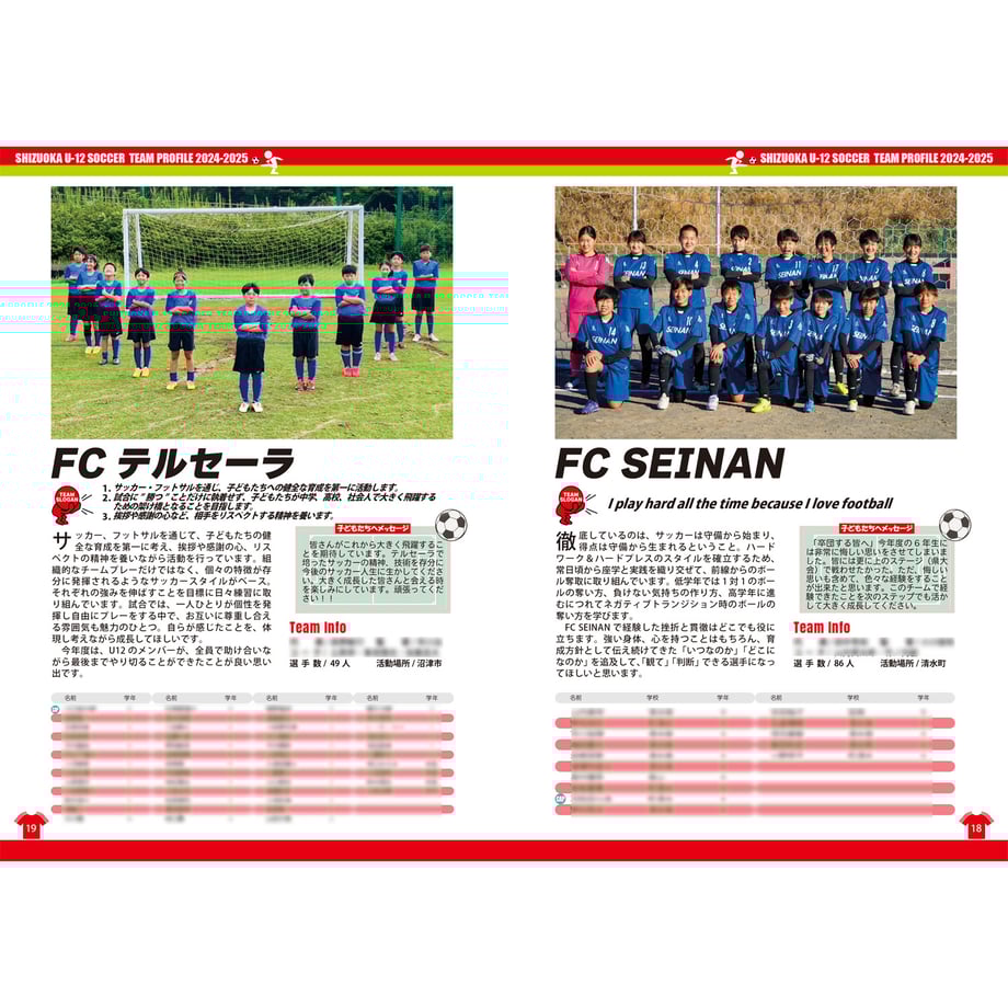 67bfc44409612402691d4171
