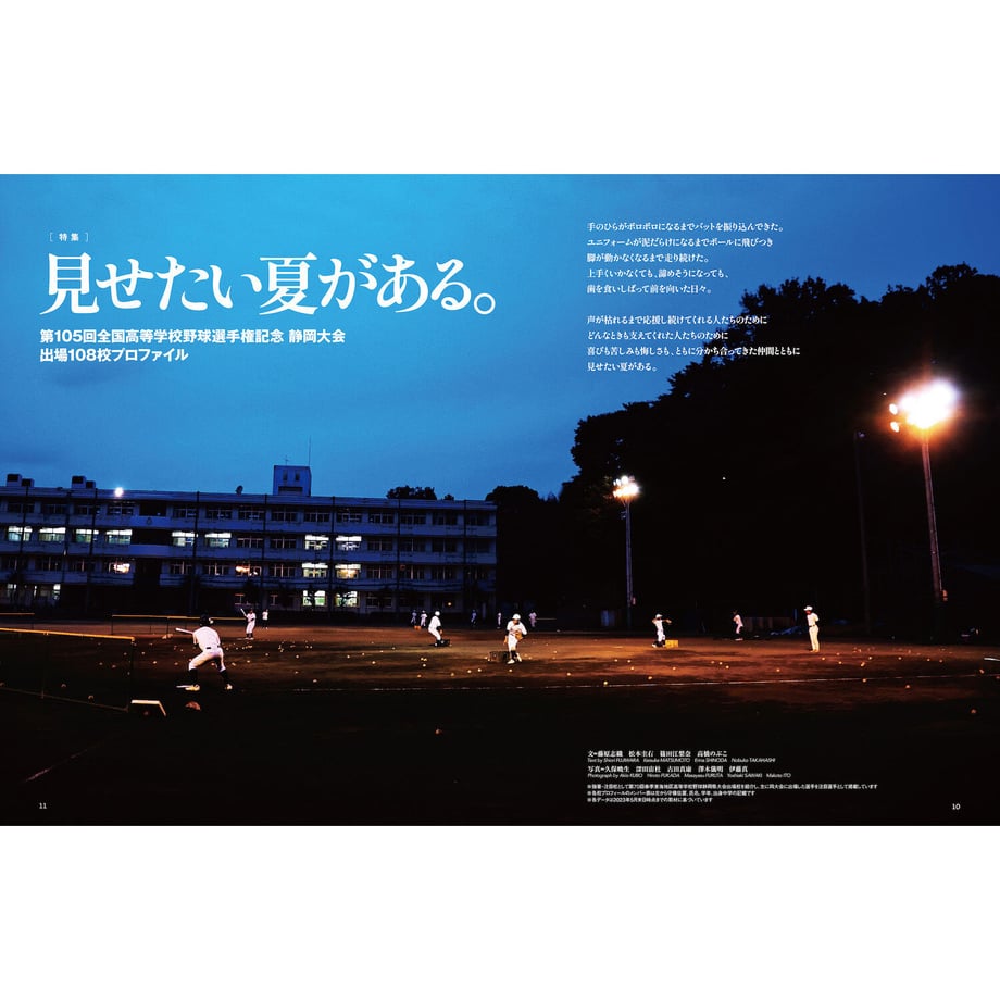 648ab55b1c5df0002bdf3728