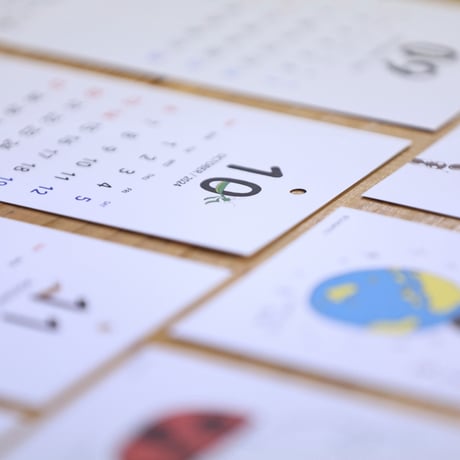 オムシのことば 2024CALENDAR