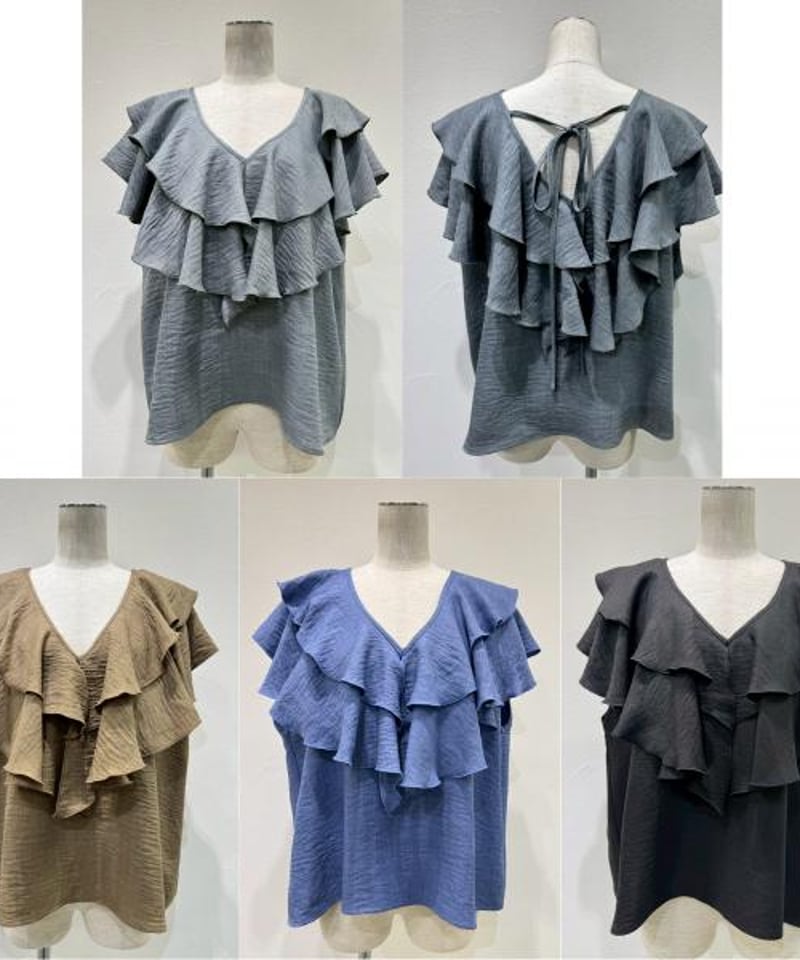 CYAN tokyo レイヤーフリルフレンチTOPS [601481] | diamon