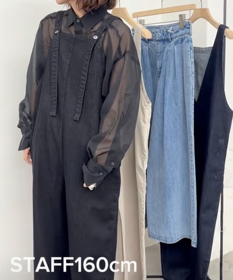 CLOCHE   Vカッティング2wayオールインワン