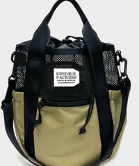 FREDRIC PACKERS COLUMN TOTE (FP21-TT13)