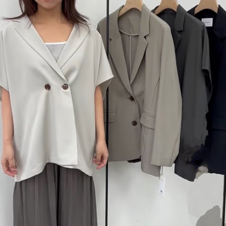 cloche | STORES