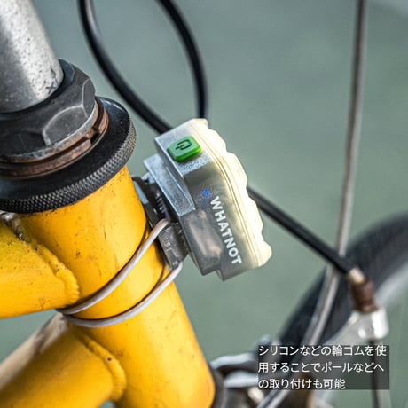 <WHATNOT>TACTICAL CLIP LIGHT