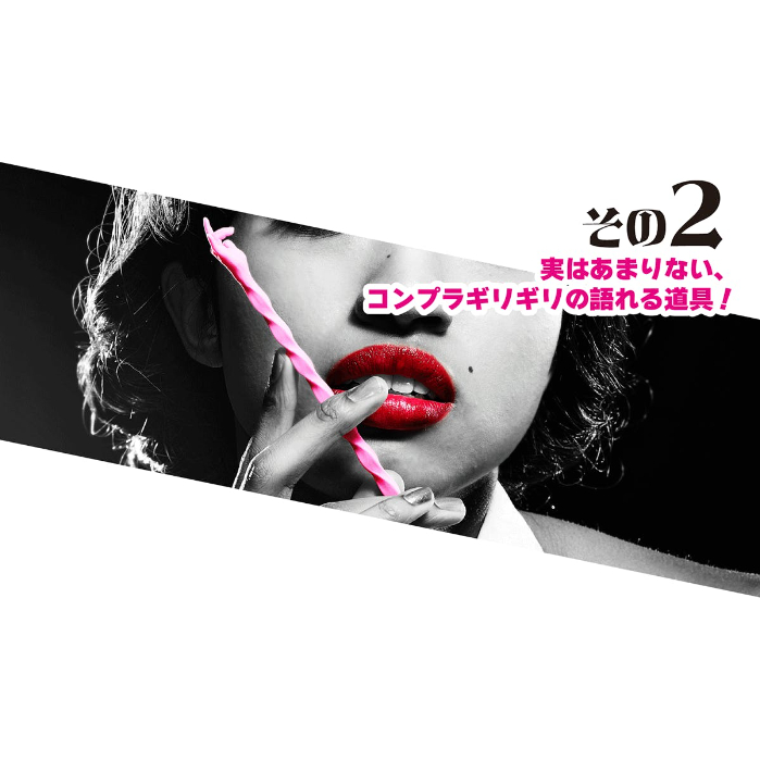 サンゾー工務店>ハンドラー【2colors】 | UNWASTED | アンウェイステッド