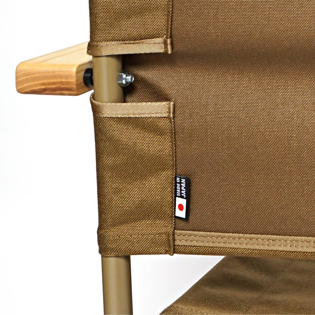 BALLISTICS > ROVER CHAIR 2【4colors】 | UNWASTE