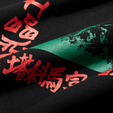 <TACOMA FUJI RECORDS>LIVE AT FILLMORE!? SWEATSHIRT designed by HIrohisa Yokoyama