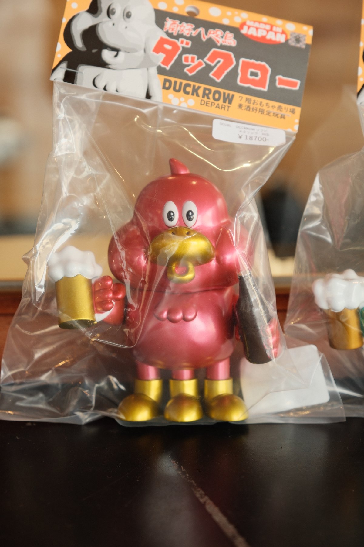 ダックロー フィギュア ソフビ　日本製 DUCKROW>