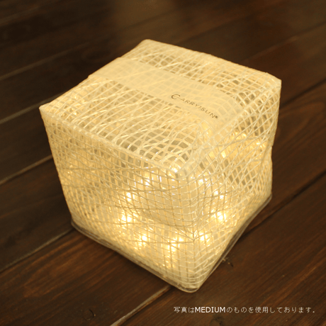 <CARRY THE SUN> Warm Light Small