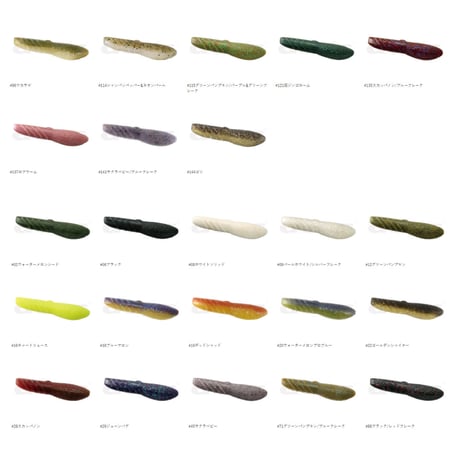 < DEPS> COVER SCAT 3.5inch