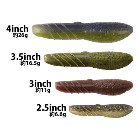 < DEPS> COVER SCAT 3inch