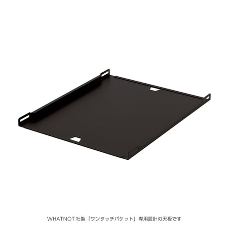 <GREBE WORKS>ワンタッチバケットテーブル