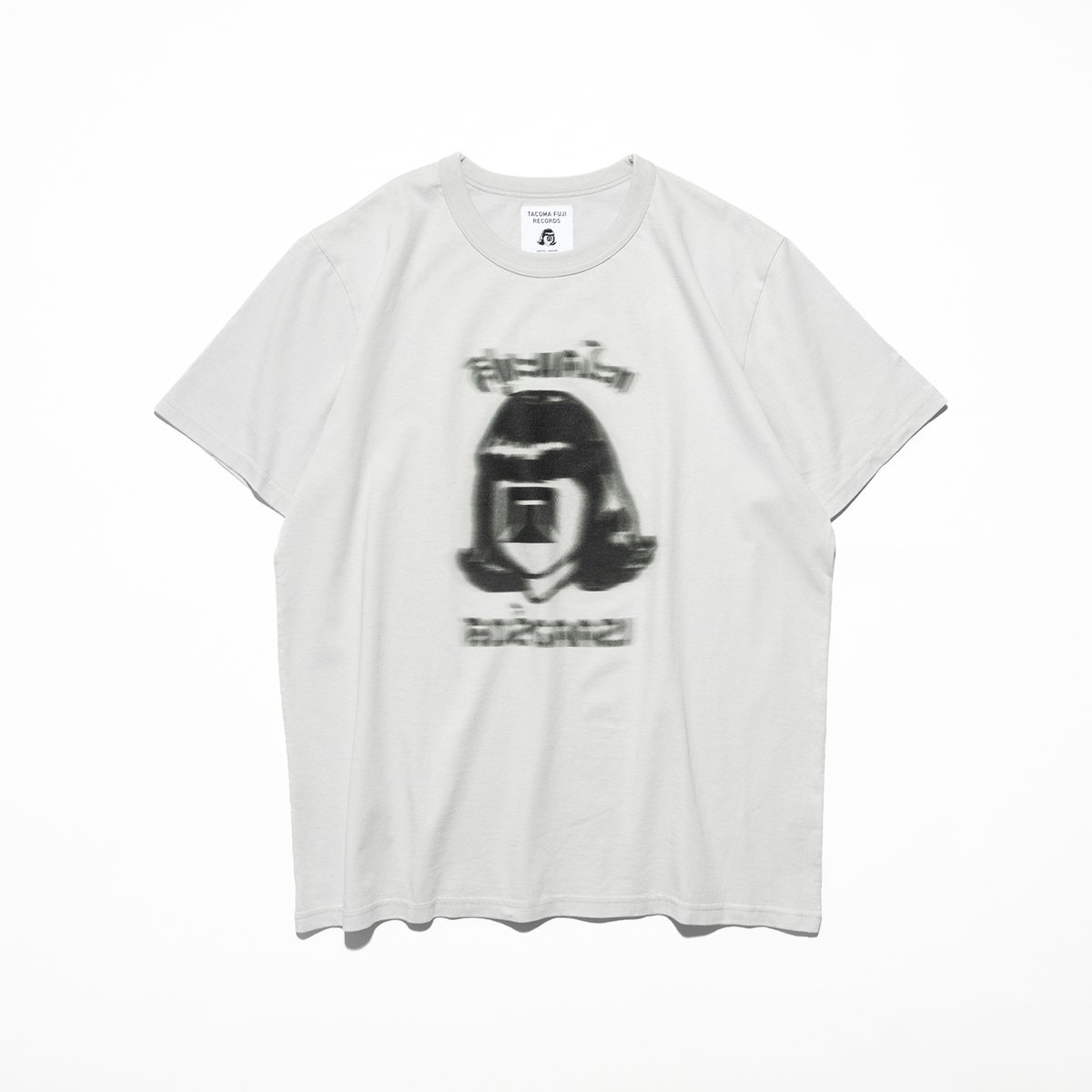 Phahurat Market TACOMA Tee XL 新品未使用 TACOMA FUJI RECORDS タコマフジレコード Phahurat Market METAL