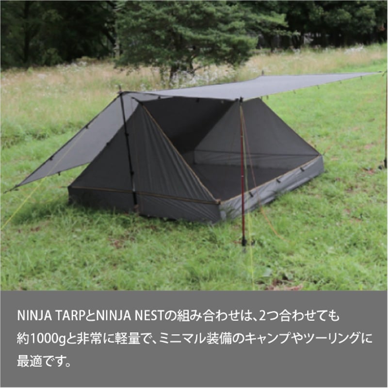 美品PAAGO WORKS パーゴワークス NINJA TARP ニンジャタープ