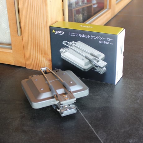 <SOTO | ソト> ミニマルホットサンドメーカー　ST-952
