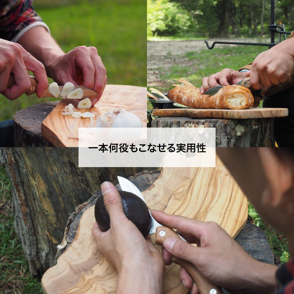 FEDECA | フェデカ> 折畳式料理ナイフ ブラック (ステンレス鋼