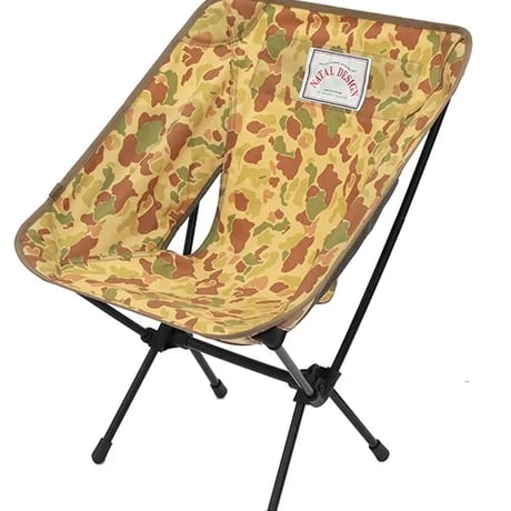 <NATAL DESIGN>CHAIR ONE ND2【2colors】