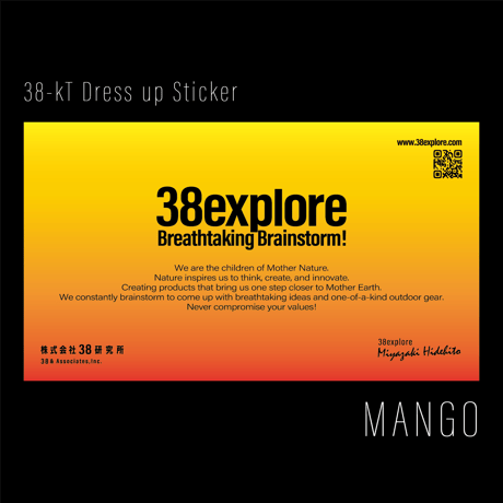 <38explore>38-kT Dress up Sticker【3colors】