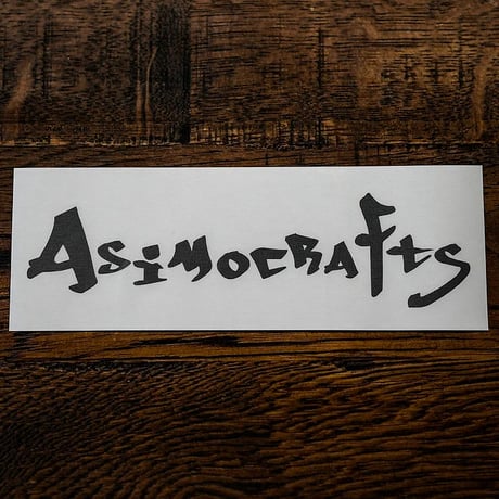 <asimocrafts> asimocraftsステッカー2