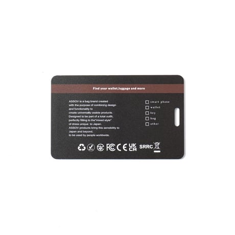 <AS2OV> BEACON SMART PASS