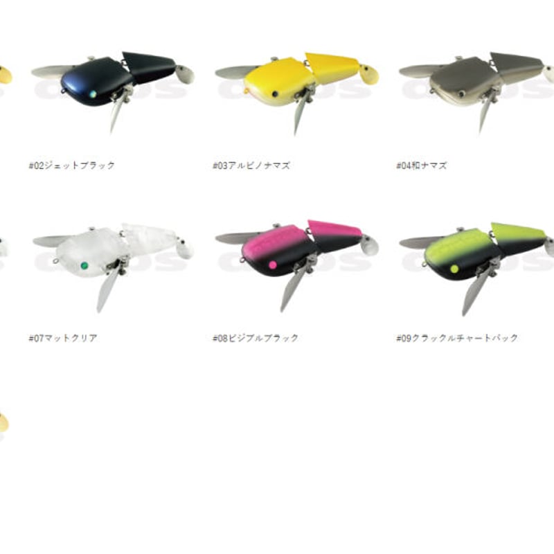 DEPS> NZ CRAWLER | UNWASTED | アンウェイステッド