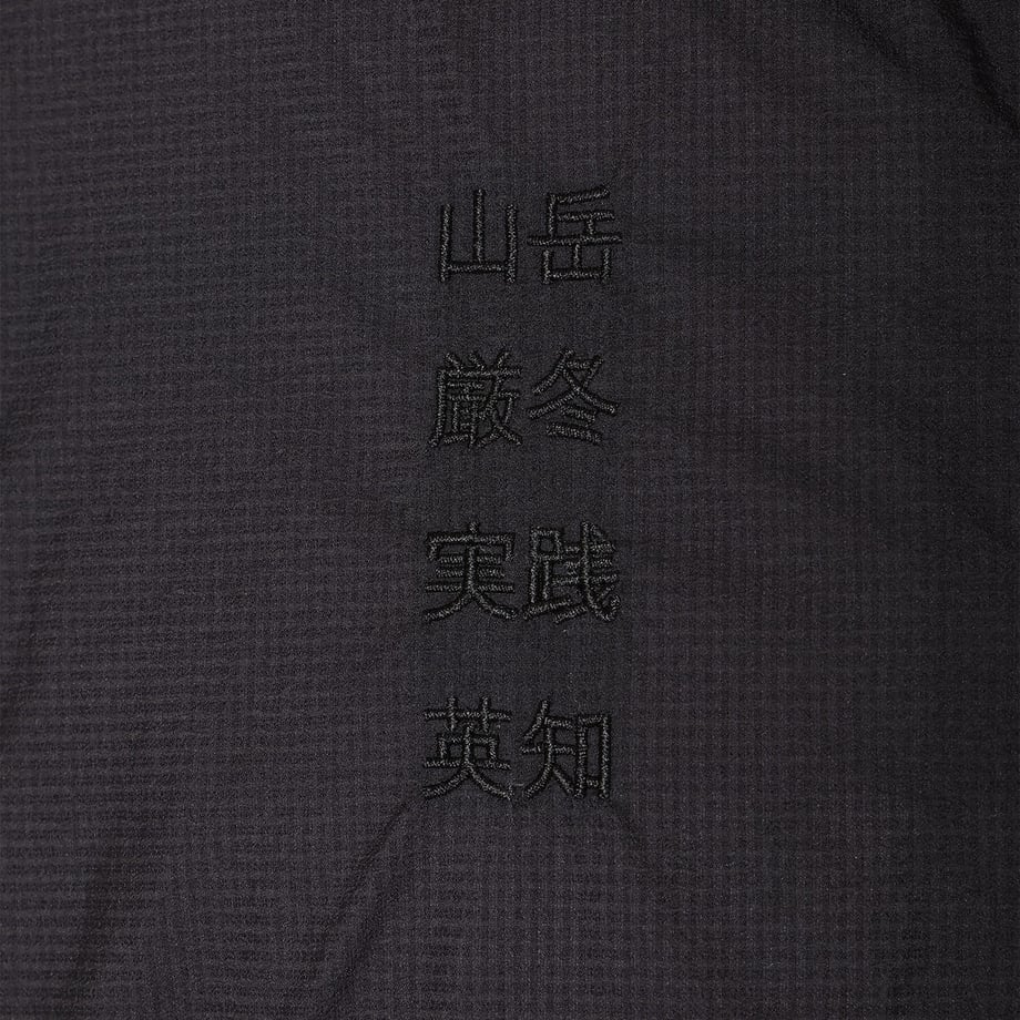 6732f7269fb10201e608ba11