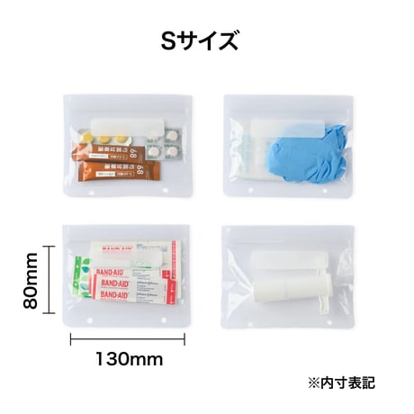 <PAAGO WORKS | パーゴワークス> MY FIRST AID 【2size】