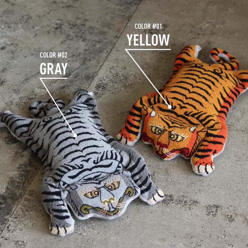 新品 充電式 湯たんぽ クッション YL タイガー 虎 アウトドア インテリア BIRTHDAY BAR｜プランプ充電式湯たんぽ&クッション タイガー | Rakuten