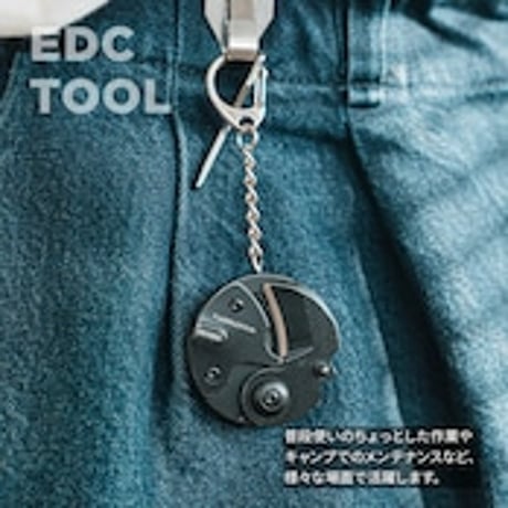 <WHATNOT>EDC TOOL