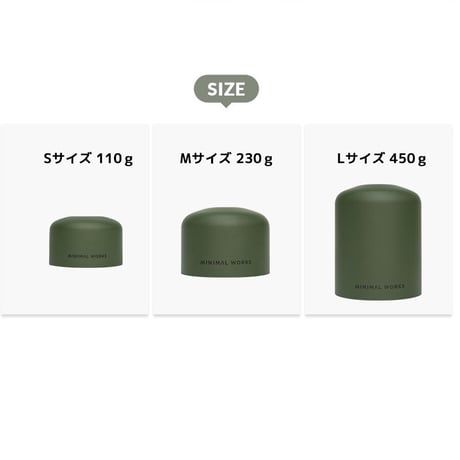 <MINIMAL WORKS> GAS CANISTER MASK 110g
