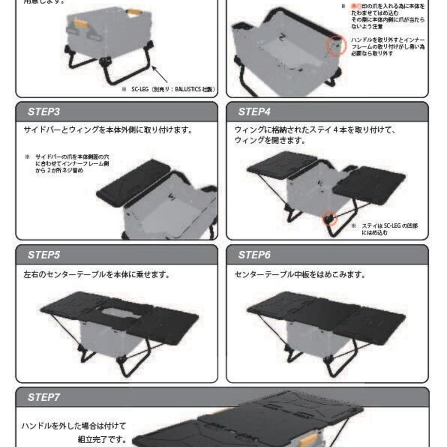 63b7d68dce1bd276f5bddc87