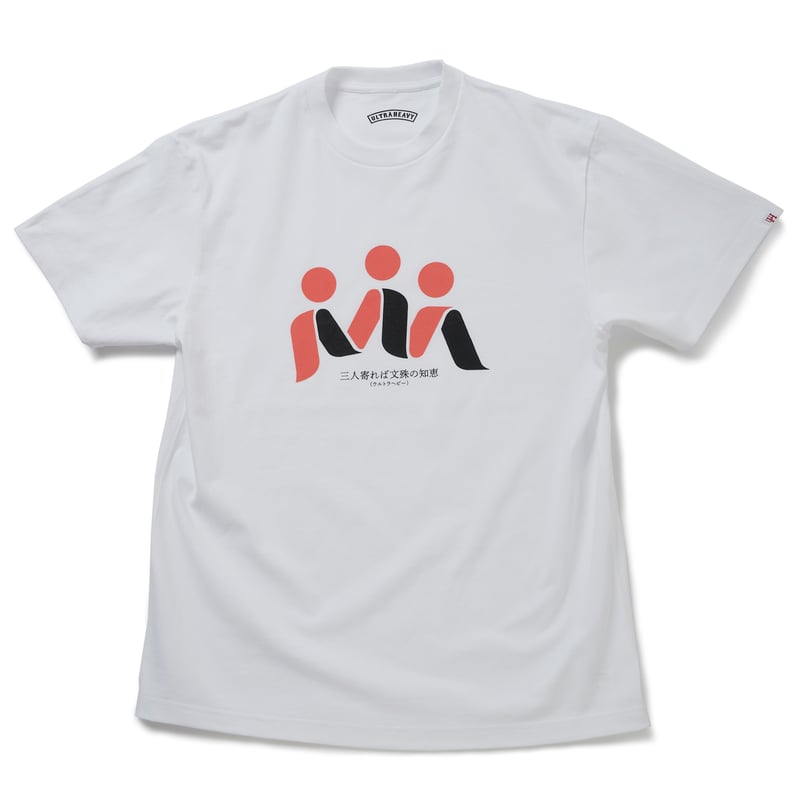 ULTRAHEAVY〉ジェリー鵜飼 T-Shirts【2colors】 | UNWASTED