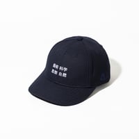 <TACOMA FUJI RECORDS> 藝術科学思想自然CAP