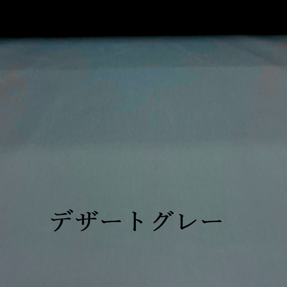 620c51630020fc0852a3048a
