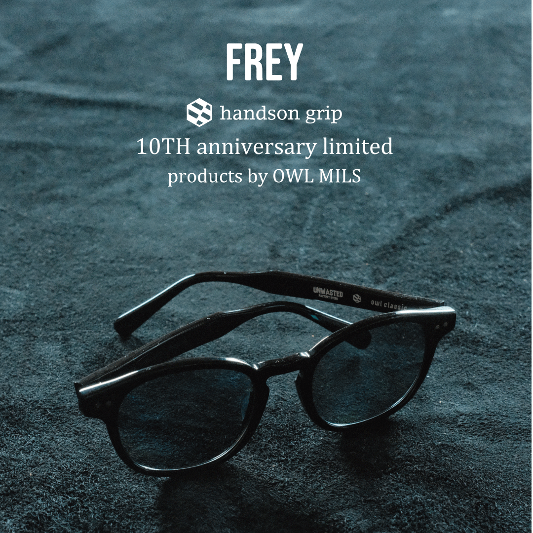 OWL MILS> Frey BLACK【handson grip limited】 | U