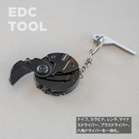 <WHATNOT>EDC TOOL