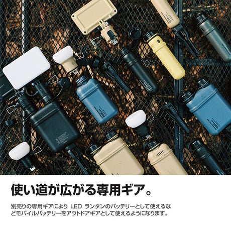 <NESTOUT>モバイルバッテリー5000mAh
