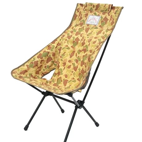 <NATAL DESIGN>SUNSET CHAIR ND2【2colors】