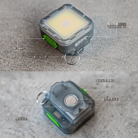 <WHATNOT>TACTICAL CLIP LIGHT