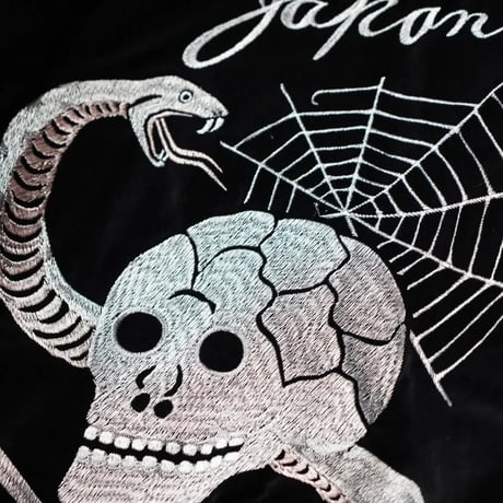 <THRIFTY LOOK > SNAKE & SKULL SOUVENIR BLOUSON