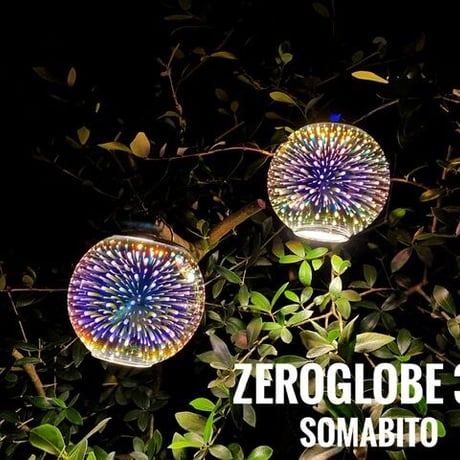 < SomAbito>ZEROGLOBE 3D ※店頭販売のみ