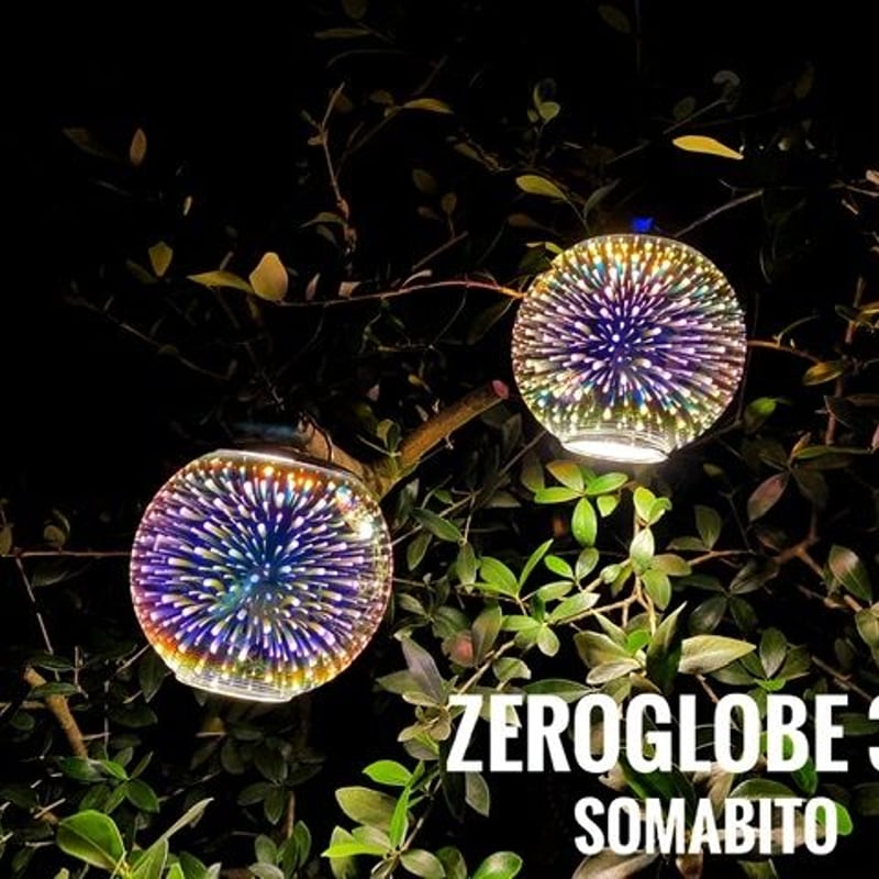 ソマビト ZERO GLOBE3D BIG SomAbito>ZEROGLOBE 3D ※店頭販売のみ | UNWASTED | アン