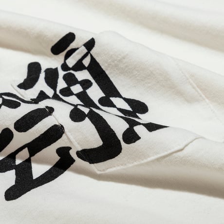 <TACOMA FUJI RECORDS>日常藝術 POCKET Tee designed by Daijiro Ohara【2colors】