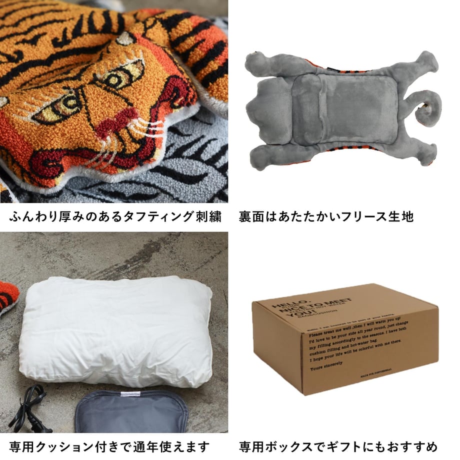68df661bf55a30356e742b80