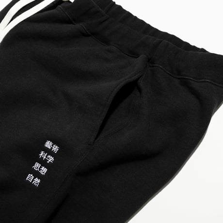 <TACOMA FUJI RECORDS>藝術科学思想自然 PANTS